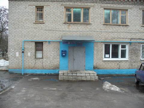 ФАСАД, отделение почтовой связи 307173, Курская обл., Железногорск