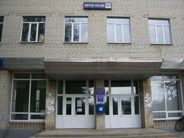 ФАСАД, отделение почтовой связи 309299, Белгородская обл., Шебекино