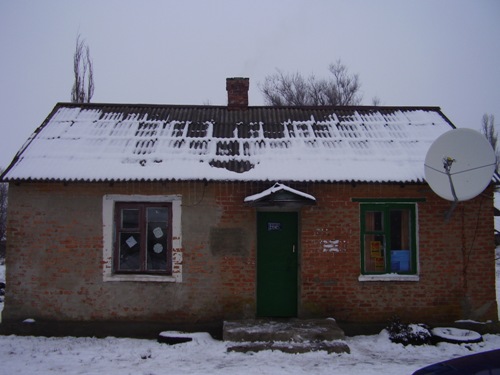 Погода верхний митякин тарасовского района ростовской области