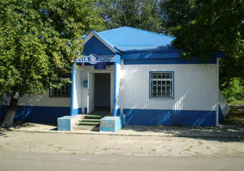 ФАСАД, отделение почтовой связи 352452, Краснодарский край, Успенский р-он