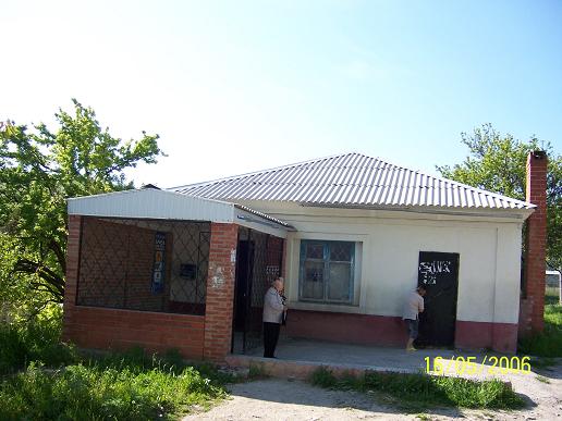 ФАСАД, отделение почтовой связи 353411, Краснодарский край, Анапский р-он, Супсех