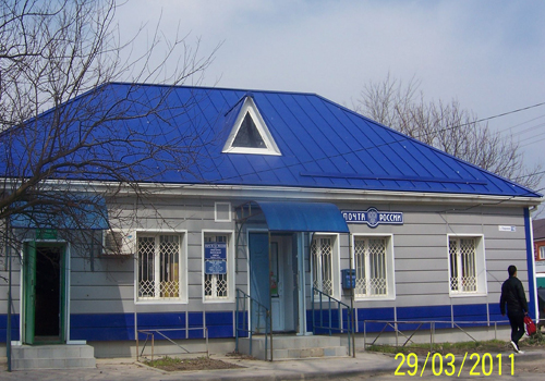 ФАСАД, отделение почтовой связи 353425, Краснодарский край, Анапский р-он, Юровка