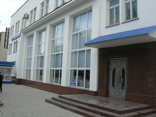 ВХОД, отделение почтовой связи 353440, Краснодарский край, Анапа