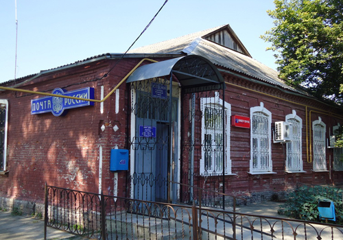 ФАСАД, отделение почтовой связи 353567, Краснодарский край, Славянск-на-Кубани