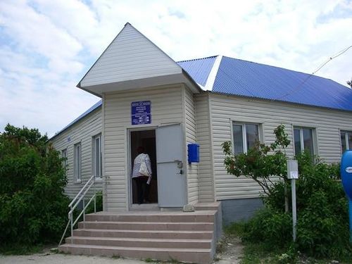ФАСАД, отделение почтовой связи 353906, Краснодарский край, Новороссийск
