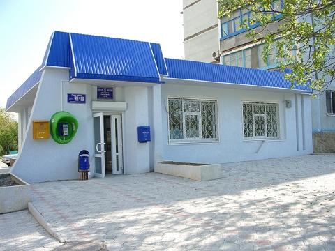 ФАСАД, отделение почтовой связи 353920, Краснодарский край, Новороссийск