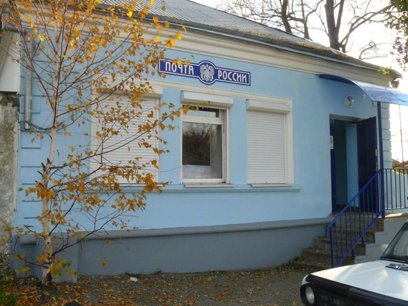 ФАСАД, отделение почтовой связи 355005, Ставропольский край, Ставрополь