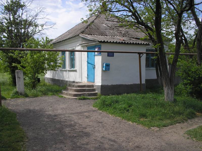ФАСАД, отделение почтовой связи 356191, Ставропольский край, Труновский р-он