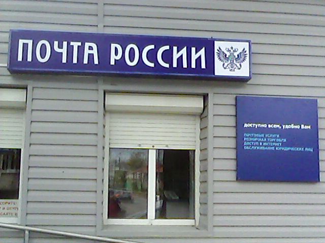 Магазины в михайловске ставропольский край