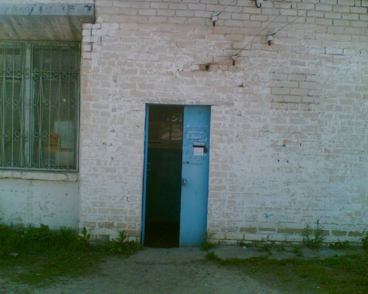 ФАСАД, отделение почтовой связи 356243, Ставропольский край, Шпаковский р-он