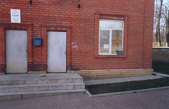ФАСАД, отделение почтовой связи 356353, Ставропольский край, Новоселицкий р-он, Падинское