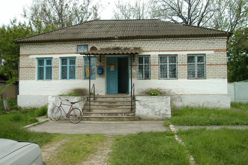 ФАСАД, отделение почтовой связи 356411, Ставропольский край, Благодарненский р-он, Шишкино