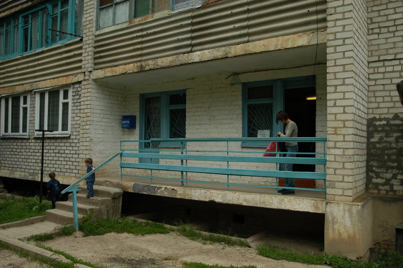 ФАСАД, отделение почтовой связи 356422, Ставропольский край, Благодарненский р-он