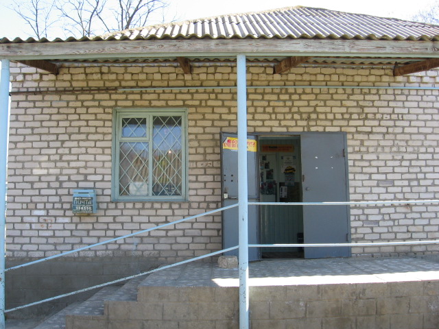ФАСАД, отделение почтовой связи 356550, Ставропольский край, Туркменский р-он, Камбулат