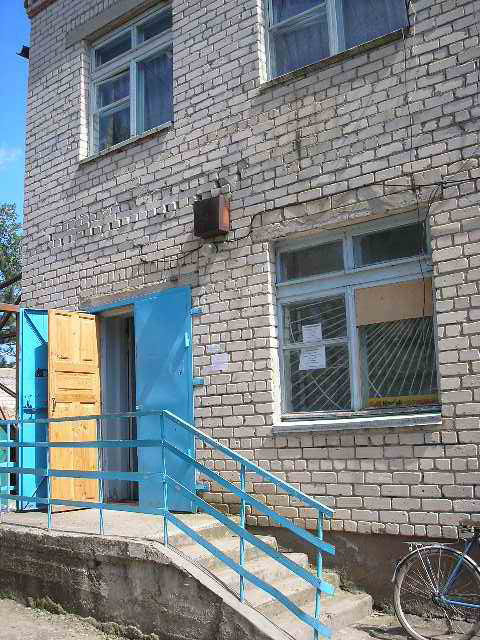 ФАСАД, отделение почтовой связи 357111, Ставропольский край, Невинномысск