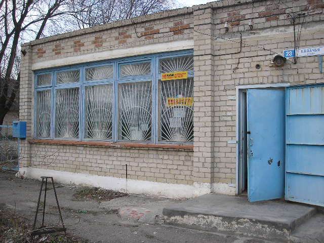 ФАСАД, отделение почтовой связи 357113, Ставропольский край, Невинномысск