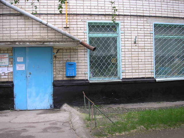 ФАСАД, отделение почтовой связи 357114, Ставропольский край, Невинномысск