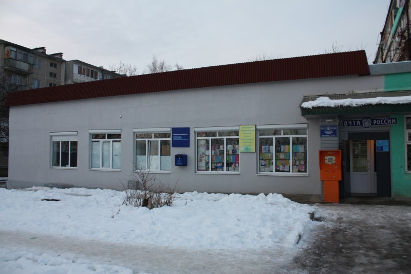 ФАСАД, отделение почтовой связи 357433, Ставропольский край, Железноводск