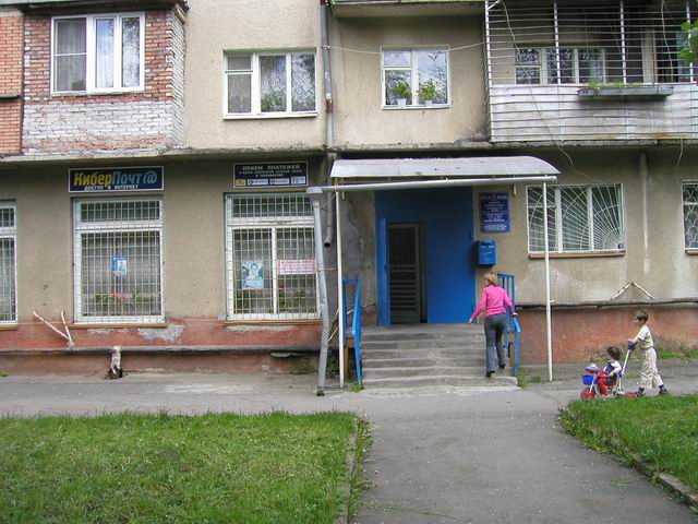 ФАСАД, отделение почтовой связи 362039, Северная Осетия-Алания респ., Владикавказ