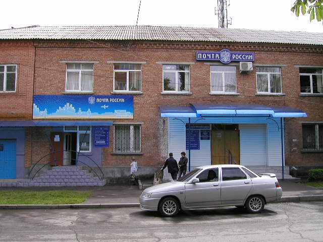 ФАСАД, отделение почтовой связи 363029, Северная Осетия-Алания респ., Правобережный р-он