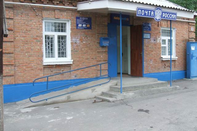 ФАСАД, отделение почтовой связи 363121, Северная Осетия-Алания респ., Пригородный р-он, Ногир