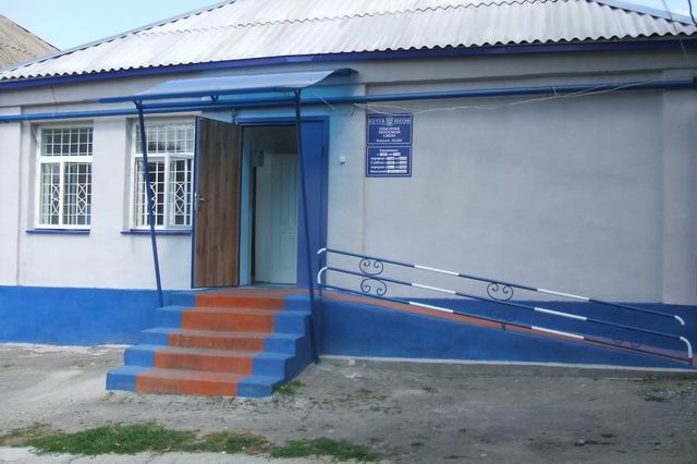 ФАСАД, отделение почтовой связи 363201, Северная Осетия-Алания респ., Алагирский р-он, Хаталдон