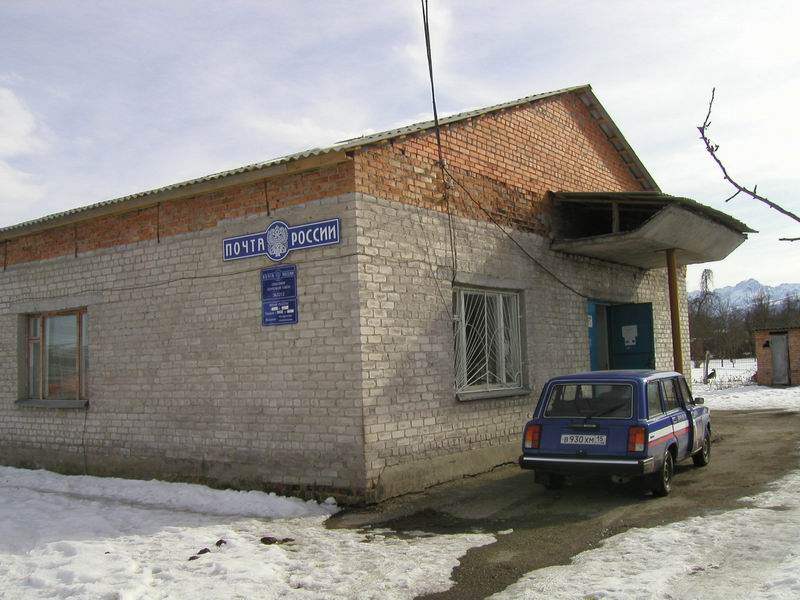 ФАСАД, отделение почтовой связи 363212, Северная Осетия-Алания респ., Алагирский р-он, Црау