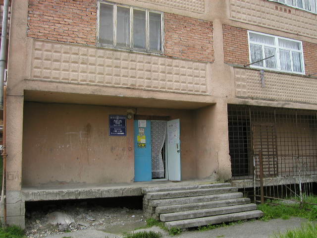 ФАСАД, отделение почтовой связи 363333, Северная Осетия-Алания респ., Ардонский р-он