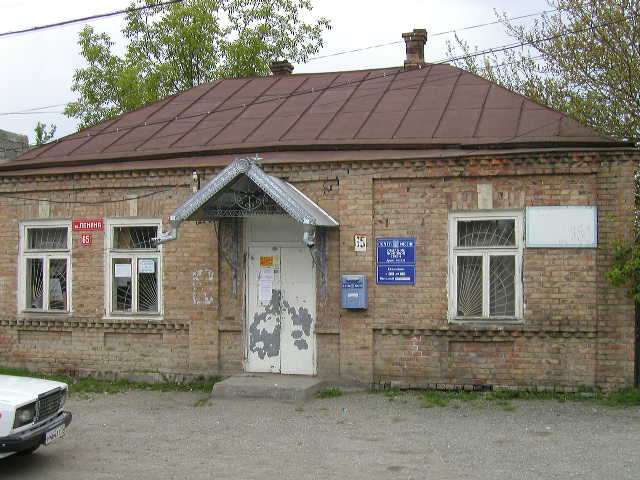 ФАСАД, отделение почтовой связи 363334, Северная Осетия-Алания респ., Ардонский р-он