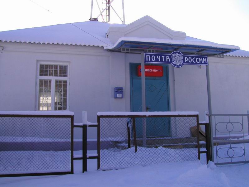 ФАСАД, отделение почтовой связи 363521, Северная Осетия-Алания респ., Ирафский р-он, Сурх-Дигора