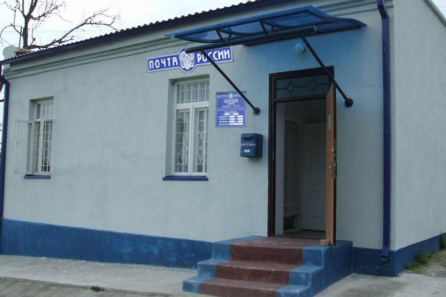 ВХОД, отделение почтовой связи 363611, Северная Осетия-Алания респ., Кировский р-он