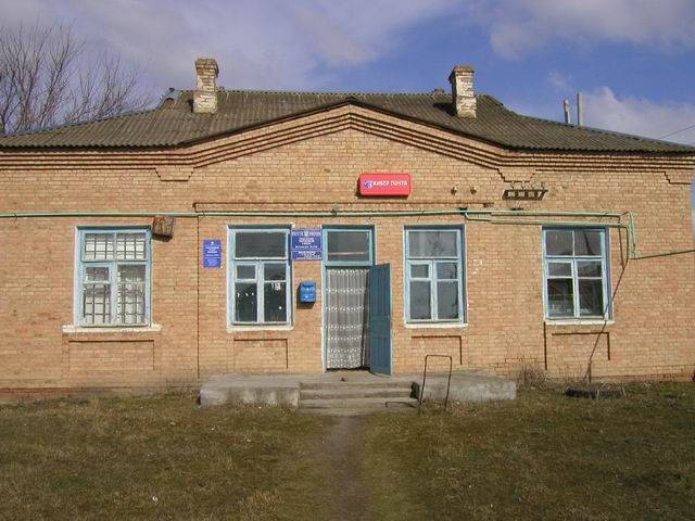 ФАСАД, отделение почтовой связи 363706, Северная Осетия-Алания респ., Моздокский р-он, Веселое