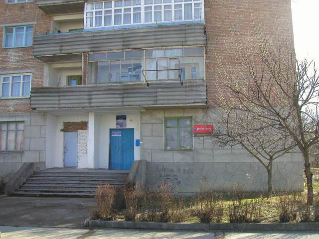ФАСАД, отделение почтовой связи 363731, Северная Осетия-Алания респ., Моздокский р-он