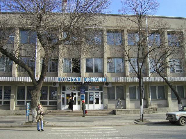 ФАСАД, отделение почтовой связи 363750, Северная Осетия-Алания респ., Моздокский р-он