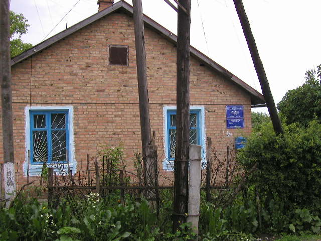 ФАСАД, отделение почтовой связи 363756, Северная Осетия-Алания респ., Моздокский р-он