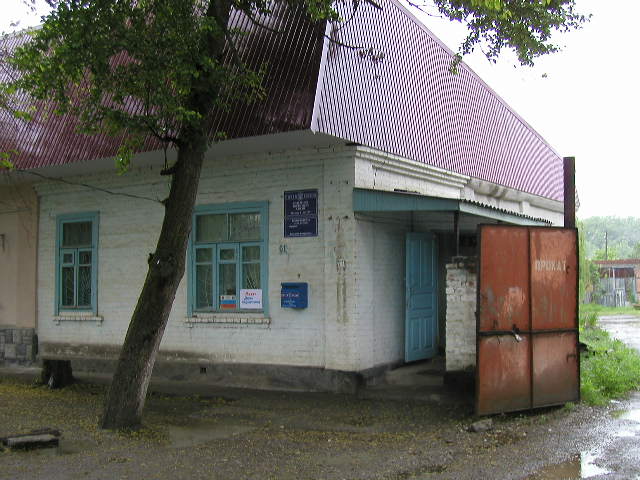 ФАСАД, отделение почтовой связи 363759, Северная Осетия-Алания респ., Моздокский р-он