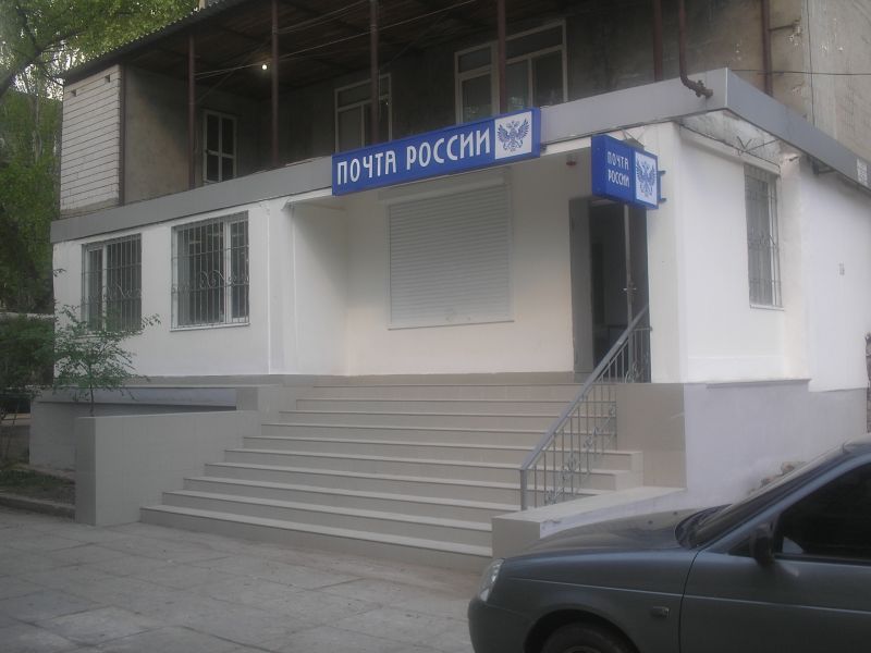 ФАСАД, отделение почтовой связи 367003, Дагестан респ., Махачкала