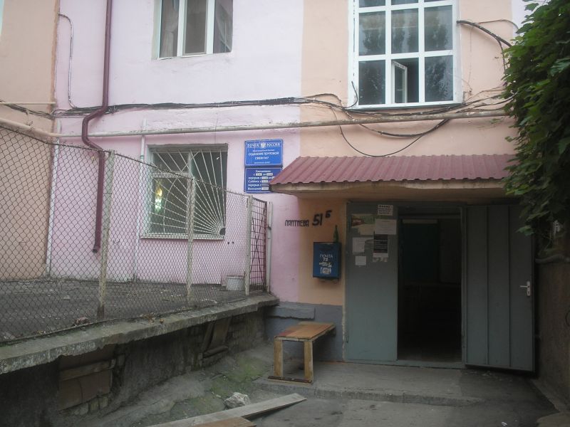 ФАСАД, отделение почтовой связи 367007, Дагестан респ., Махачкала
