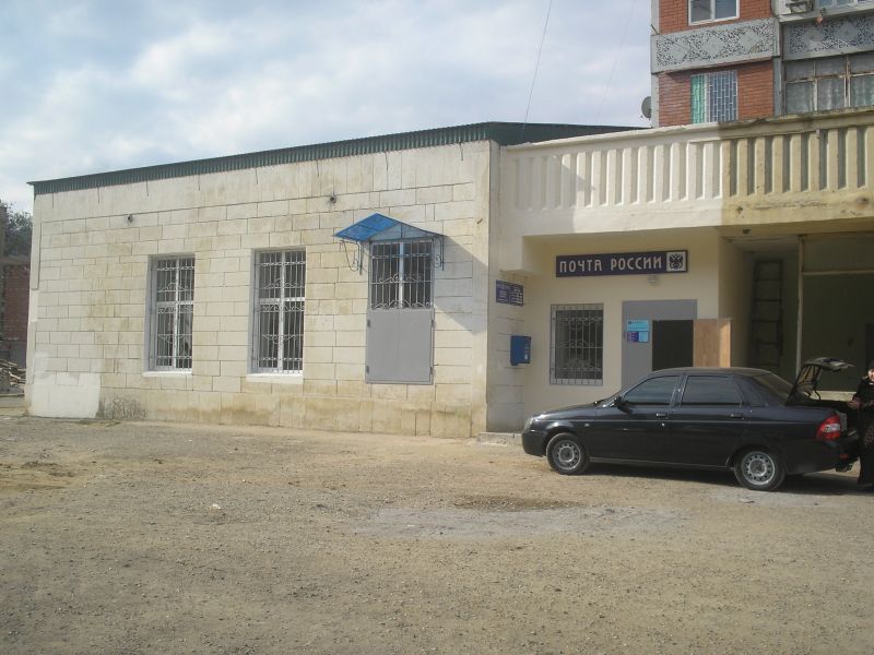 ФАСАД, отделение почтовой связи 367014, Дагестан респ., Махачкала