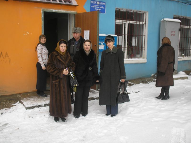 ВХОД, отделение почтовой связи 367032, Дагестан респ., Махачкала