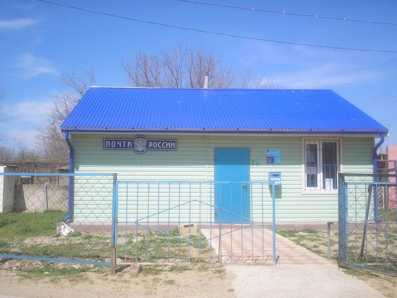 ФАСАД, отделение почтовой связи 367910, Дагестан респ., Махачкала, Богатыревка