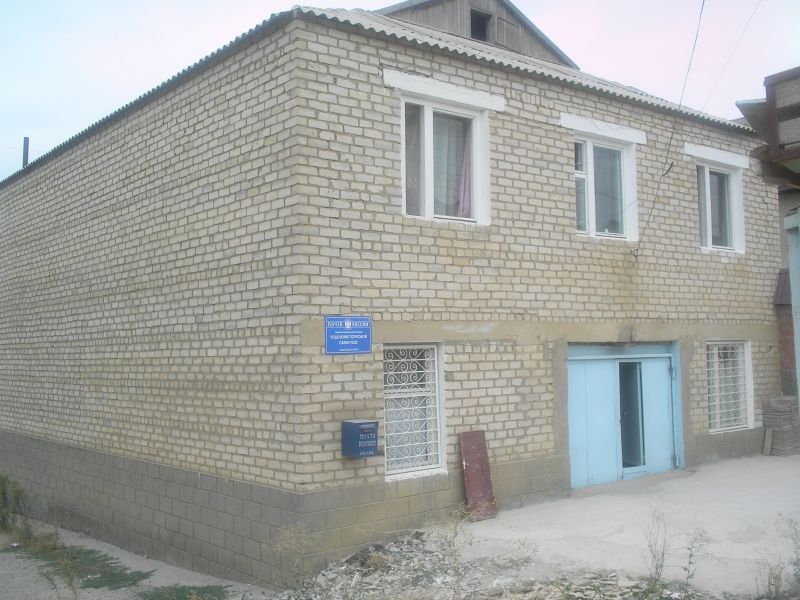 ФАСАД, отделение почтовой связи 367915, Дагестан респ., Махачкала, Новый Кяхулай