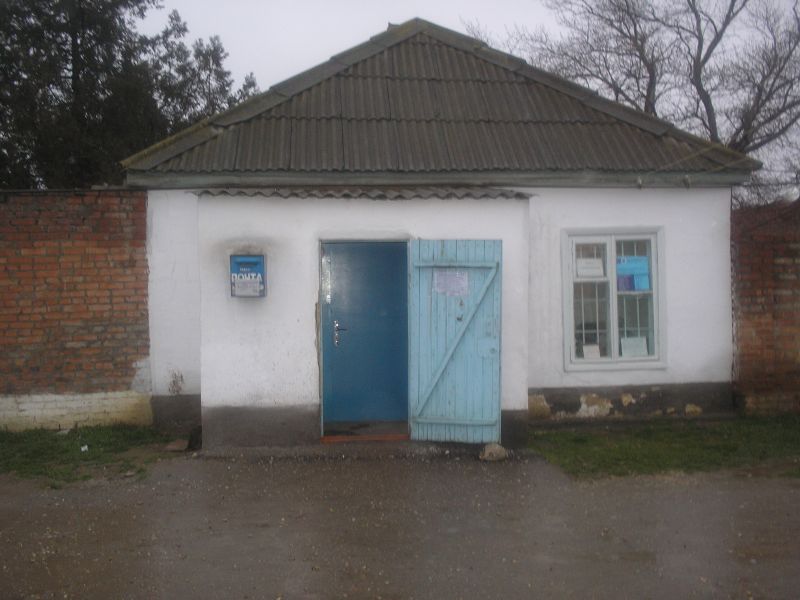 ФАСАД, отделение почтовой связи 368007, Дагестан респ., Хасавюрт