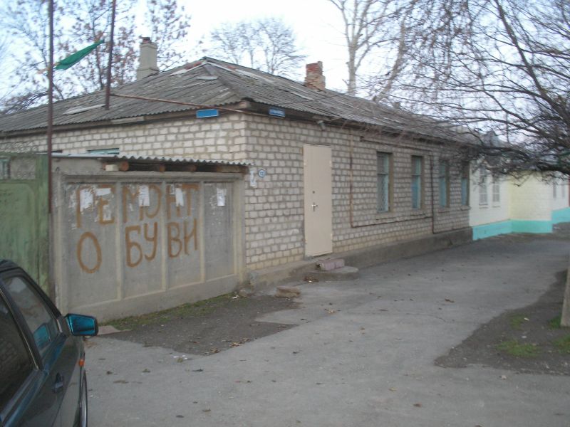 ФАСАД, отделение почтовой связи 368101, Дагестан респ., Кизилюрт, Бавтугай