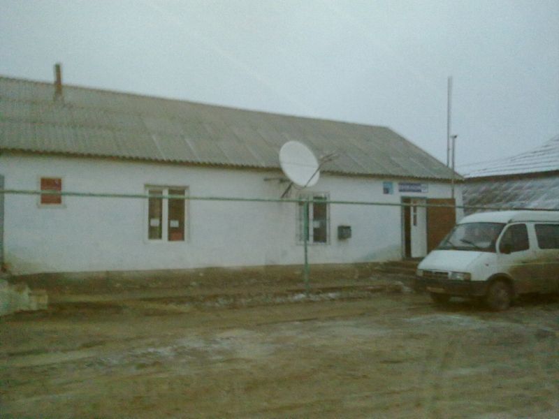 ФАСАД, отделение почтовой связи 368145, Дагестан респ., Казбековский р-он, Хубар
