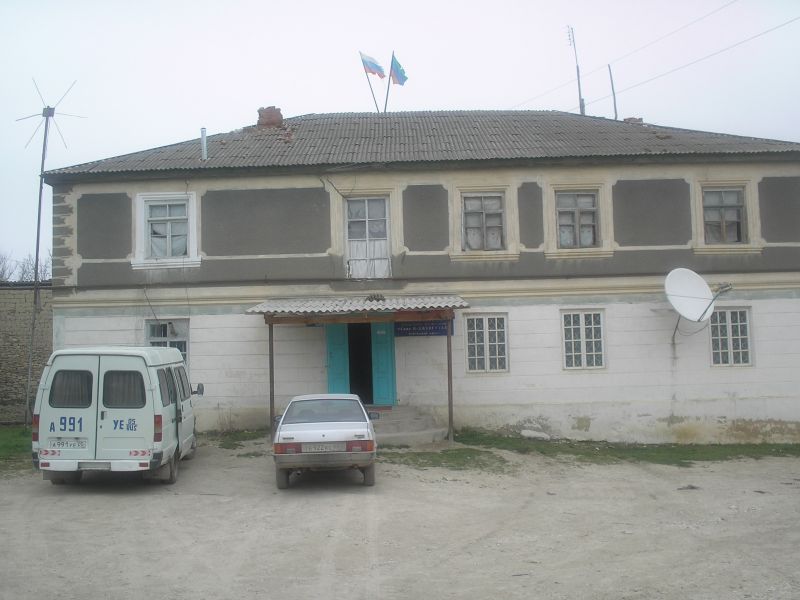 ФАСАД, отделение почтовой связи 368209, Дагестан респ., Буйнакский р-он, Верхний Дженгутай