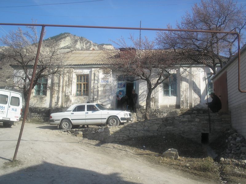 ФАСАД, отделение почтовой связи 368317, Дагестан респ., Левашинский р-он, ЦУДахар