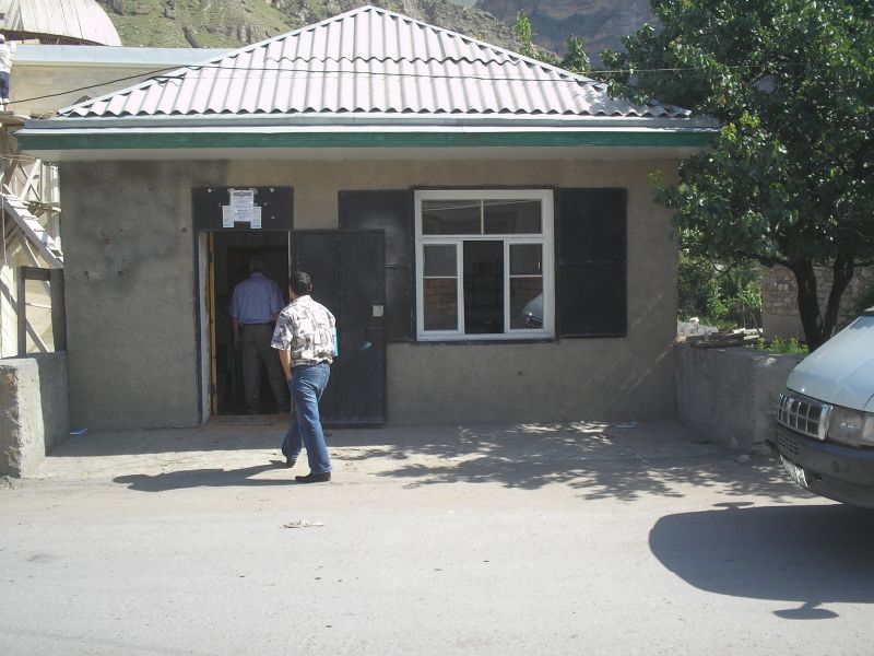 ФАСАД, отделение почтовой связи 368433, Дагестан респ., Шамильский р-он, Голотль