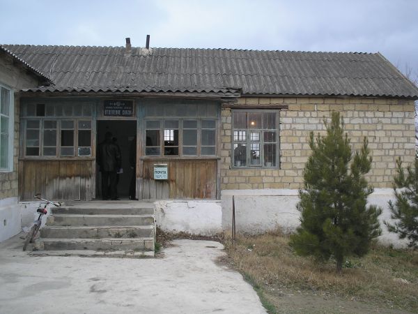 ФАСАД, отделение почтовой связи 368513, Дагестан респ., Сергокалинский р-он, Мюрего
