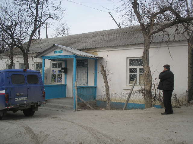 ФАСАД, отделение почтовой связи 368536, Дагестан респ., Карабудахкентский р-он, Гелли